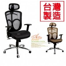 BuyJM 卡比全網鋁合金腳造型輪附頭枕辦公椅/電腦椅/主管椅A-D-CH031