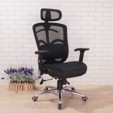 BuyJM 鋁合金腳PU輪氣墊式護腰全網高背辦公椅/電腦椅/主管椅A-D-CH069