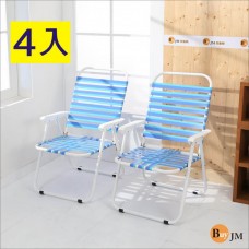 BuyJM (4入組)戶外休閒板帶海灘摺疊椅/涼椅CH117B*4