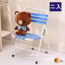 BuyJM (2入組)輕便型戶外休閒板帶海灘摺疊椅/涼椅CH286*2