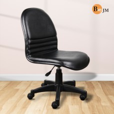 BuyJM L型皮面氣壓辦公椅/電腦椅CH004BK