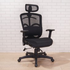BuyJM (破盤出清)氣墊式護腰全網高背辦公椅/電腦椅/主管椅/P-D-CH069
