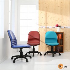 BuyJM 台灣製經典L型皮面氣壓辦公椅/電腦椅(3色)CH118