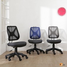 BuyJM 法緹高密度泡棉升降椅背辦公椅/電腦椅/網布椅CH140