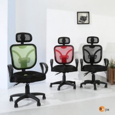 BuyJM 柏格專利3D成型坐墊護腰辦公椅/電腦椅P-H-CH026