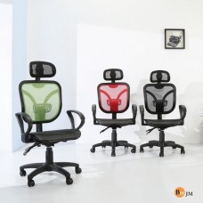 BuyJM 透氣全網護腰無段傾仰固定辦公椅/電腦椅P-H-CH028