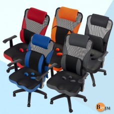 BuyJM 卡特3D專利坐墊大護腰高背辦公椅/電腦椅/主管椅CH081