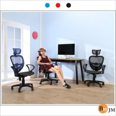 BuyJM (破盤出清)喬恩附頭枕全網扶手辦公椅(藍色)/電腦椅/P-ME-CH837-2