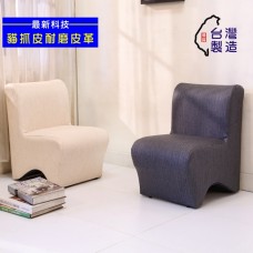 BuyJM 台灣製耐磨貓抓皮小L型沙發椅高45cm/兒童椅/穿鞋椅CH281