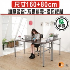 BuyJM 低甲醛防潑水L型160+80公分穩重工作桌/電腦桌/書桌DE049+51WA