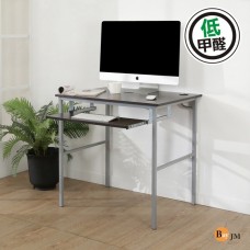 BuyJM 簡單型防潑水低甲醛寬80cm粗管附鍵盤電腦桌/書桌/工作桌DE059WA-K