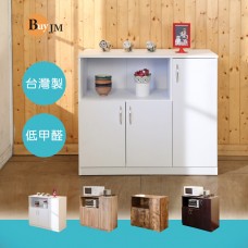 BuyJM MIT加厚1.5cm低甲醛防潑水三門電器櫃/廚房櫃/收納櫃/置物櫃/DR015
