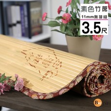 BuyJM 台灣製單人加大3.5尺寬版11mm無接縫專利貼合竹蓆/涼蓆GE003-3.5