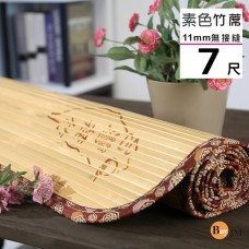 BuyJM 台灣製雙人特大7x6尺寬版11mm無接縫專利貼合竹蓆/涼蓆GE003-7x6