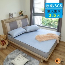 BuyJM 3D涼感紗透氣單人加大3.5尺枕套床包組/床單/床套/涼墊GE018-3.5