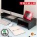 BuyJM MIT低甲加厚1.5cm可調式收納螢幕架/桌上架/主機架/置物架/增高架SH225