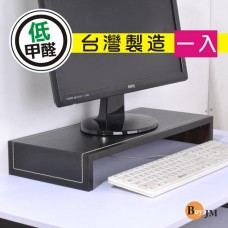 BuyJM台灣製仿馬鞍皮面螢幕架 /桌上置物架 鍵盤架-寬54公分 SH035