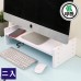 BuyJM (2入組)MIT厚1.5cm可調式單層螢幕架/桌上架/置物架/收納架SH223*2
