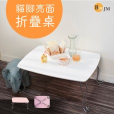 BuyJM 貓腳造型亮面折疊和室桌(70x50公分)/茶几桌/折疊桌/邊桌/折腳桌/床上桌TA4017
