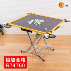 BuyJM 台灣製超值可折疊鐵腳麻將桌/牌桌TA015
